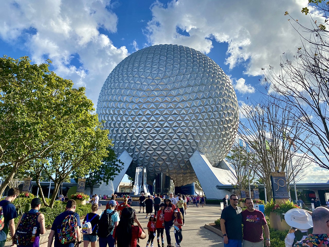 Epcot Entry Plaza and Spaceship Earth (Source: Wikipedia)